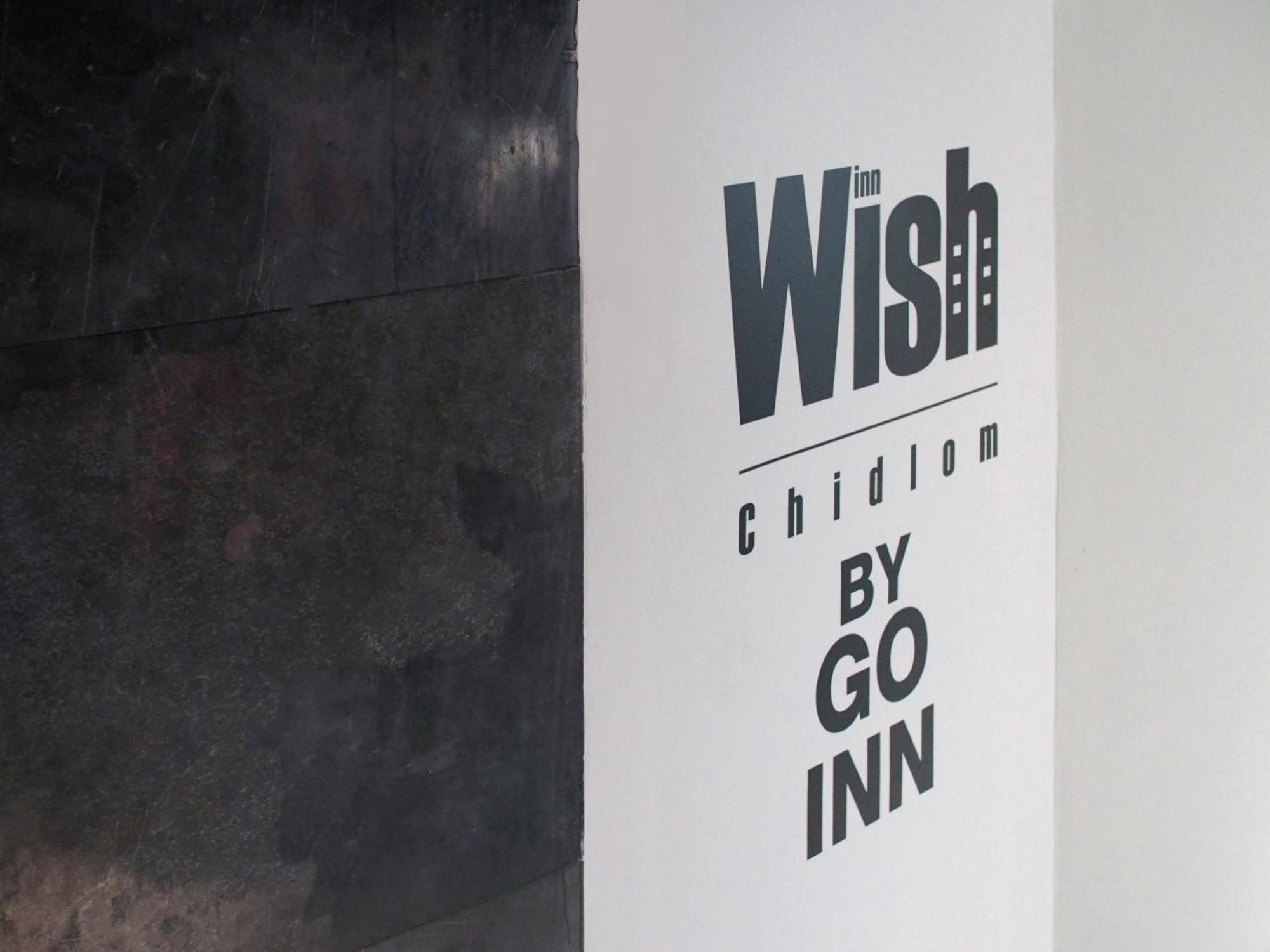 Wish Inn Chidlom - วิช อินน์ ชิดลม Makkasan Экстерьер фото